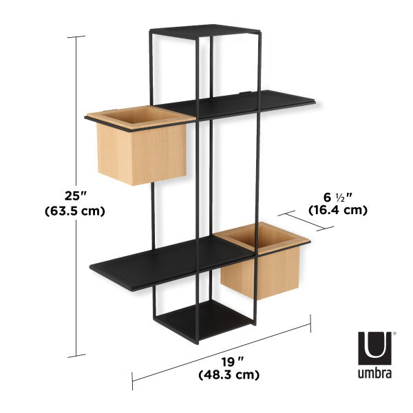 Umbra Cubist Floating Multi Shelf